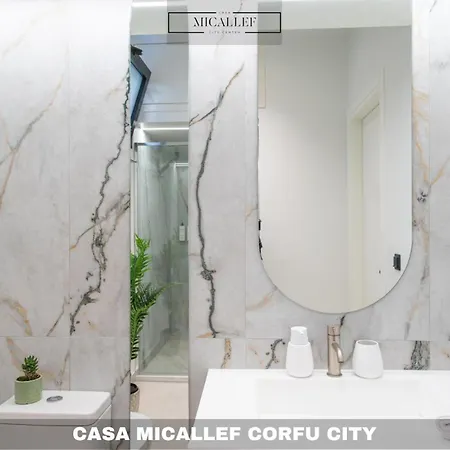 アパート Casa Micallef Corfu Center